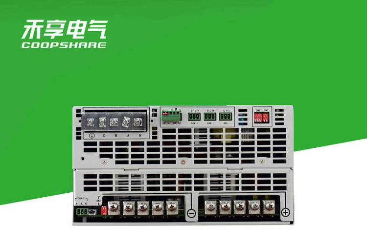 广东工厂采购必看 双向AC-DC在工业自动化与新能源领域的技术强者解析