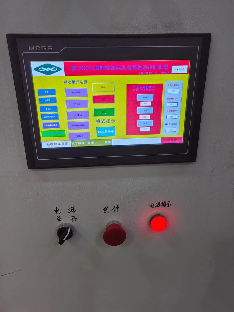 触摸屏在工业自动化检测设备中的核心作用 与PLC、控制柜、变频器、伺服系统的协同实战
